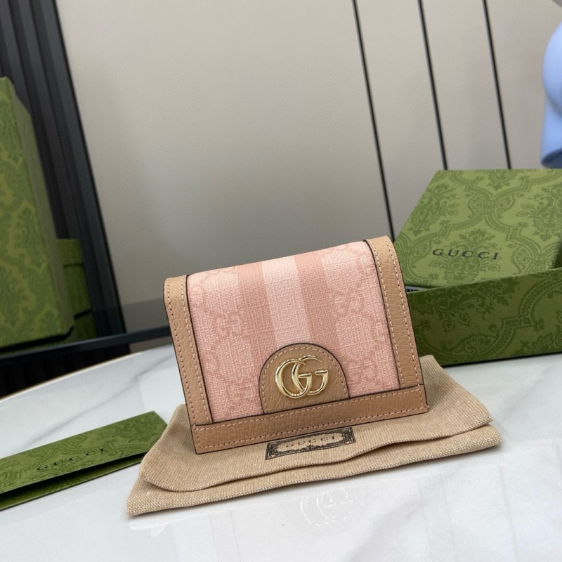 G*u*i wallets & purse
